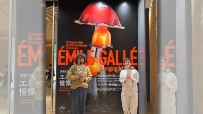2025年2月17日（月）街角ステーション～噂を求めてどこまでも