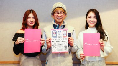 #18【深川栄洋さん】コンプレックスを「強み」に変換。映画愛が突き動かす、自分と向き合う 仕事道