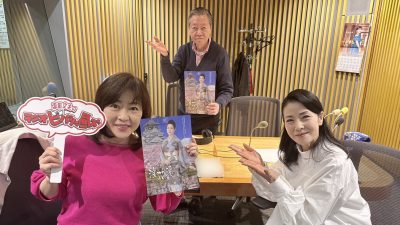 時の流れの速さに衝撃な坂本冬美さん！
