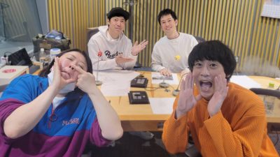 相方をテーマに即興俳句！　フルーツポンチのお二人が登場！