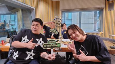 4月5日（土）のゲストは袴田彩会さん！