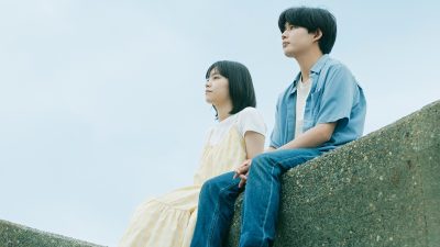 サンデー早起キネマ『おいしくて泣くとき』