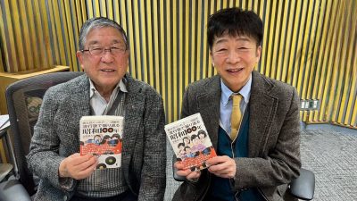 歌謡史博士・合田道人登場！