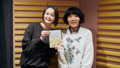 高橋久美子の世界を知りたい会・続編