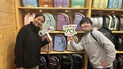 2025年3月6日（木）街角ステーション～噂を求めてどこまでも