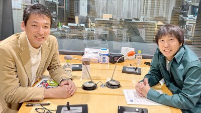 3月3日のゲストは、帝人ソレイユ株式会社取締役社長補佐の鈴木崇之さんでした