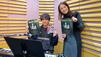 【2月1日放送分】望海風斗さんといっしょ！