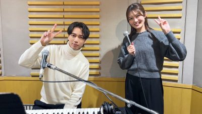 【3月1日放送分】水谷果穂さんといっしょ！