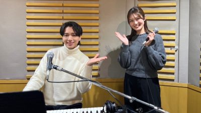 【2月22日放送分】水谷果穂さんといっしょ！