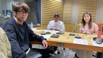 【2025年1月4日】2025年の豊富は？