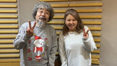 NOKKOのオカエリ ただいま。 #250