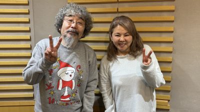 NOKKOのオカエリ ただいま。 #251