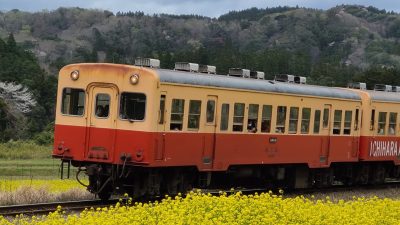 小湊鉄道