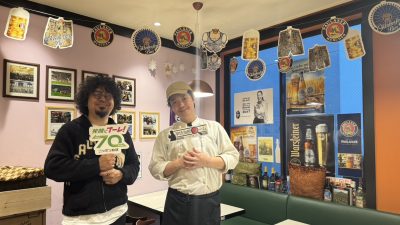 2025年2月24日（月）街角ステーション～噂を求めてどこまでも