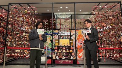 2025年3月3日（月）街角ステーション～噂を求めてどこまでも