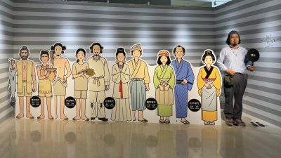 2025年3月18日（火）街角ステーション～噂を求めてどこまでも