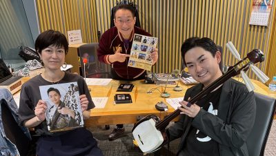 三味線クイズでミラクルが！　演歌歌手の彩青さんが生登場！