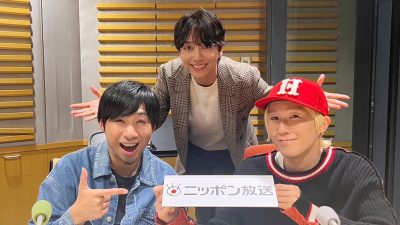 【12月22日放送分】吉田山田さんといっしょ！