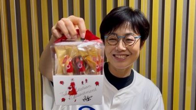 【第236回】テーマ「お返し」＆エコバッグ当選者👜