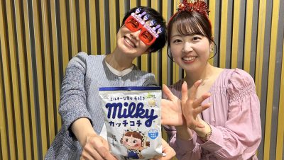 【第237回】テーマ「レンタル」＆エコバッグ当選者👜