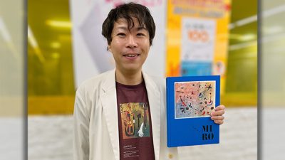 アートテラー・とに〜さんに聞く「今日からスタート！　今回のミロ展、ここを⭐︎ミロ！」
