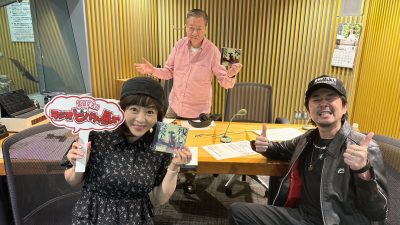 スマホを探してどこまでも！　怒髪天・増子直純さん！