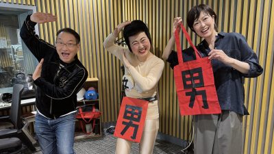 特別にネタを生披露！　あぁ〜しらきさんが生登場！