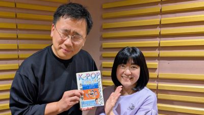 リニューアルで【古どう？】はどうなっちゃうの？