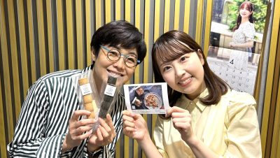 【第239回】テーマ「慣れ」＆エコバッグ当選者👜