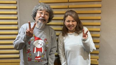 NOKKOのオカエリ ただいま。 #252