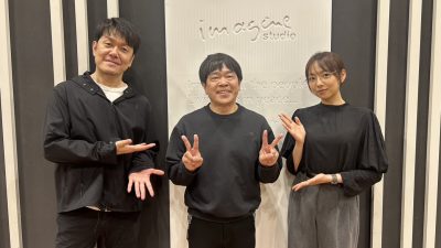 【第562回】蛍原徹さん登場！「オトナの趣味を満喫し隊」