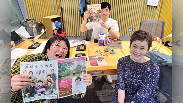涙、涙の「しのぶの部屋」!?　 大俳優・大竹しのぶさん！