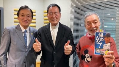 4/5 渡邉・テリーの本音で語ろう!!