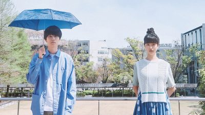 サンデー早起キネマ『今日の空が一番好き、とまだ言えない僕は』