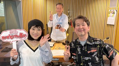 こどもの日に昭和をたっぷりとお話してもらいました！　泉麻人さん！