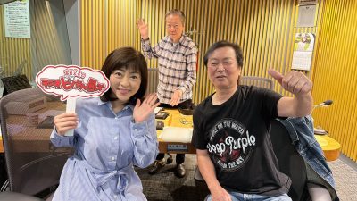 芸能生活50周年！　お世話になった音楽の先生の衝撃エピソードも！　新沼謙治さん！