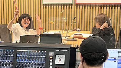 リスナー特別先行予約、引き続きお受けしています！