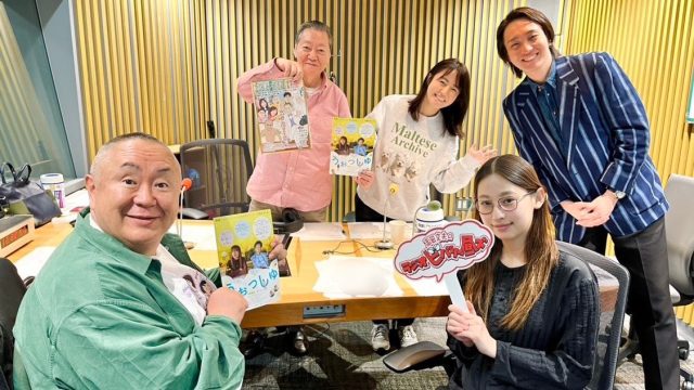 映画『うぉっしゅ』より岡﨑育之介監督と中尾有伽さん登場！