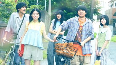サンデー早起キネマ『か「」く「」し「」ご「」と「』