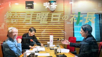 #61「鈴木おさむ 月曜日の社長」2025年5月26日営業61日目