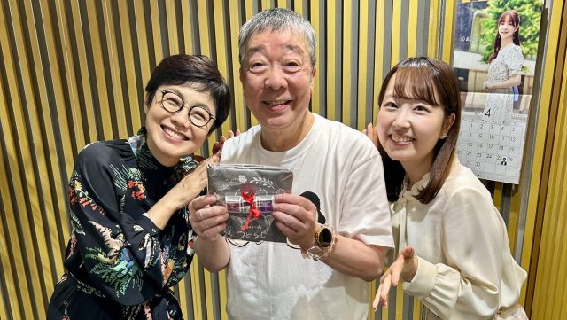 【第242回】鶴光師匠とスナック由美子！　プレゼントいっぱい！