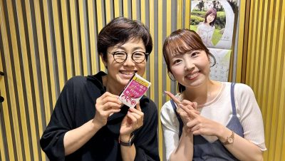 【第245回】テーマ「息をのむ」＆今週の当選者👜😉