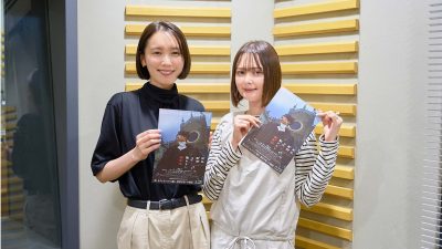 飯豊まりえと語る会