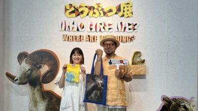 2025年5月13日（火）街角ステーション～噂を求めてどこまでも
