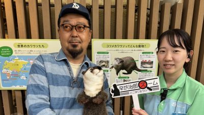 2025年5月19日（月）街角ステーション～噂を求めてどこまでも