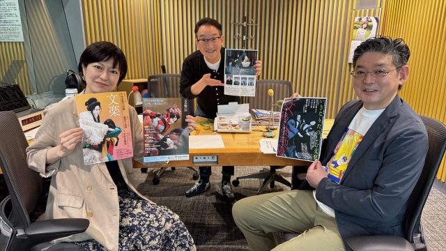 文楽ってどんな世界!?　文楽人形遣いの吉田玉助さんが生登場！