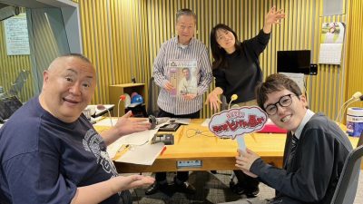 お笑い有楽城チャンピオン、ヒロ・オクムラさん登場！