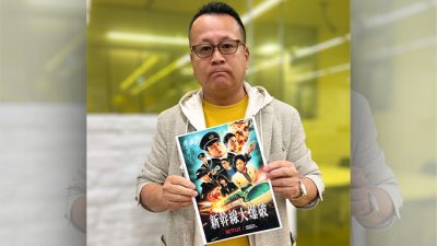 映画評論家・清水節さんおすすめ「今見て欲しいこの1本」！
