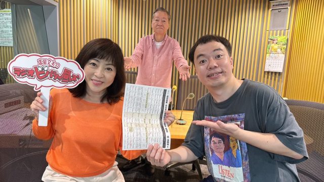 真打昇進！　穏健派の立川吉笑さん登場！