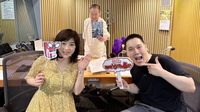 2年ぶりに毒を吐きにやってきた！　神田伯山さん登場!!